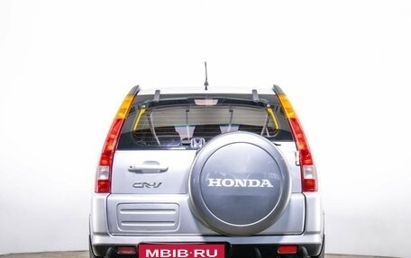 Honda CR-V II рестайлинг, 2002 год, 749 000 рублей, 6 фотография