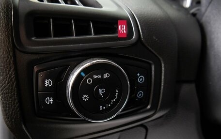 Ford Focus III, 2012 год, 749 000 рублей, 20 фотография