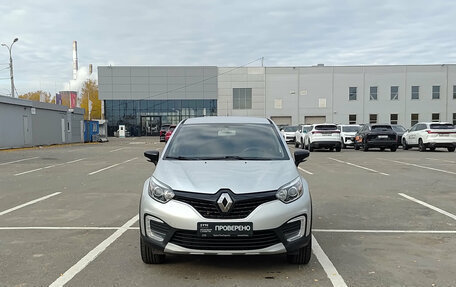 Renault Kaptur I рестайлинг, 2018 год, 1 255 000 рублей, 2 фотография