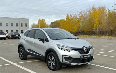 Renault Kaptur I рестайлинг, 2018 год, 1 255 000 рублей, 3 фотография