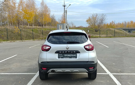 Renault Kaptur I рестайлинг, 2018 год, 1 255 000 рублей, 7 фотография