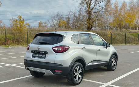 Renault Kaptur I рестайлинг, 2018 год, 1 255 000 рублей, 6 фотография
