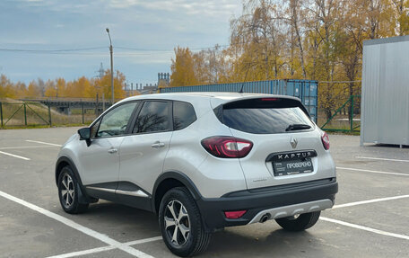 Renault Kaptur I рестайлинг, 2018 год, 1 255 000 рублей, 8 фотография
