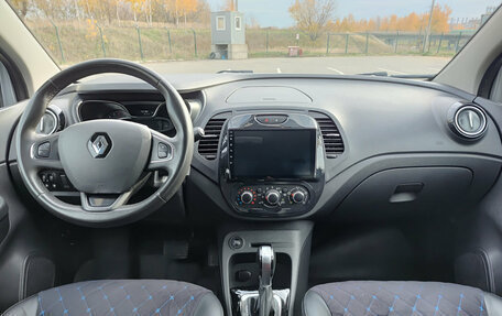 Renault Kaptur I рестайлинг, 2018 год, 1 255 000 рублей, 17 фотография