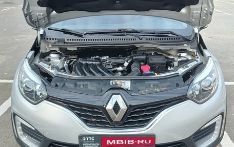 Renault Kaptur I рестайлинг, 2018 год, 1 255 000 рублей, 11 фотография