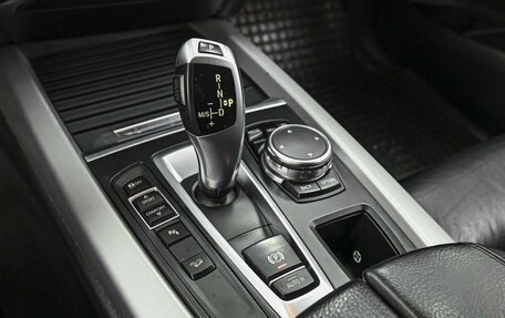 BMW X5, 2015 год, 2 575 000 рублей, 12 фотография