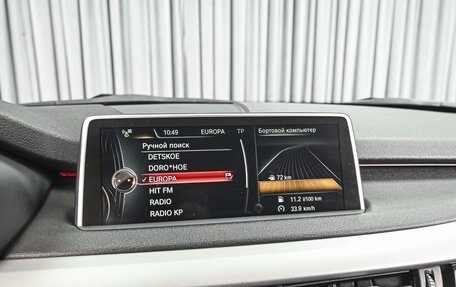 BMW X5, 2015 год, 2 575 000 рублей, 15 фотография