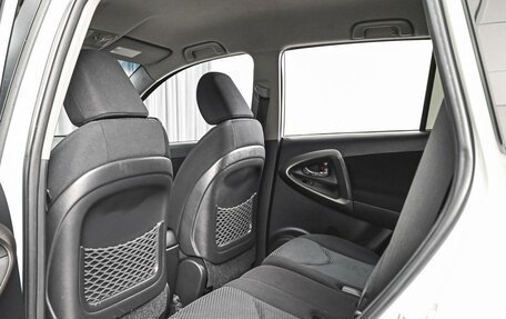 Toyota RAV4, 2012 год, 1 298 000 рублей, 11 фотография