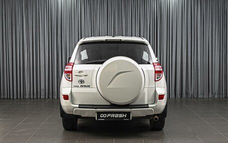 Toyota RAV4, 2012 год, 1 298 000 рублей, 4 фотография