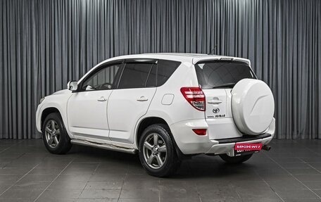 Toyota RAV4, 2012 год, 1 298 000 рублей, 2 фотография