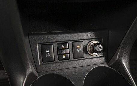 Toyota RAV4, 2012 год, 1 298 000 рублей, 20 фотография