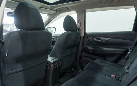 Nissan X-Trail, 2015 год, 1 717 000 рублей, 10 фотография