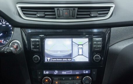 Nissan X-Trail, 2015 год, 1 717 000 рублей, 13 фотография