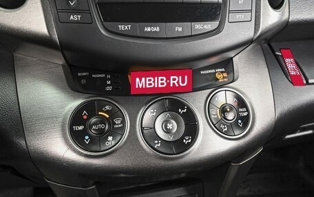 Toyota RAV4, 2012 год, 1 298 000 рублей, 12 фотография