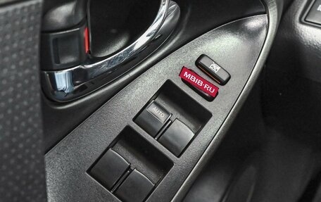 Toyota RAV4, 2012 год, 1 298 000 рублей, 18 фотография