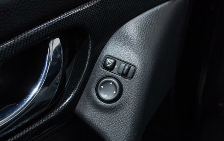 Nissan X-Trail, 2015 год, 1 717 000 рублей, 18 фотография
