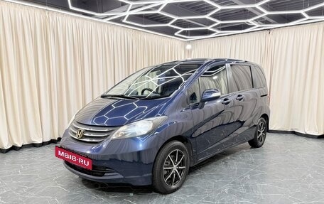 Honda Freed I, 2010 год, 989 000 рублей, 2 фотография