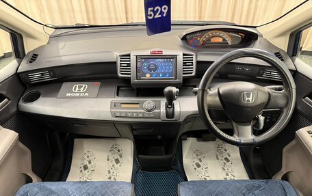 Honda Freed I, 2010 год, 989 000 рублей, 16 фотография