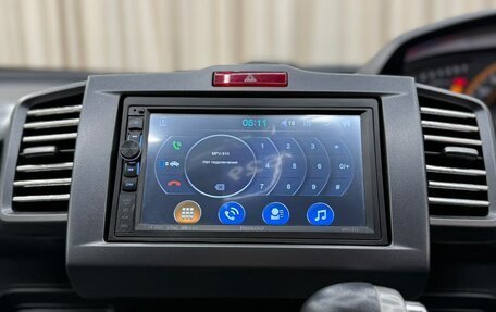Honda Freed I, 2010 год, 989 000 рублей, 17 фотография
