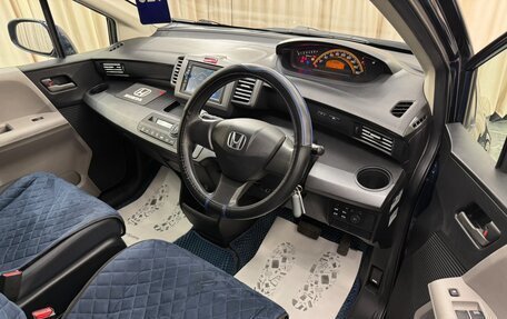 Honda Freed I, 2010 год, 989 000 рублей, 10 фотография