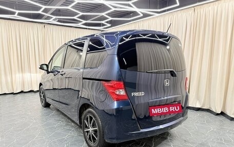 Honda Freed I, 2010 год, 989 000 рублей, 4 фотография