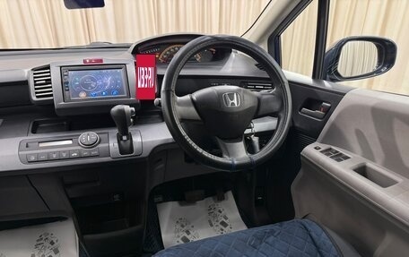 Honda Freed I, 2010 год, 989 000 рублей, 15 фотография