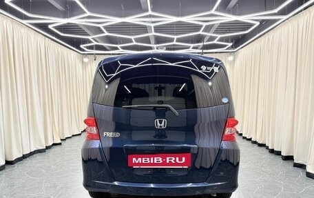 Honda Freed I, 2010 год, 989 000 рублей, 5 фотография