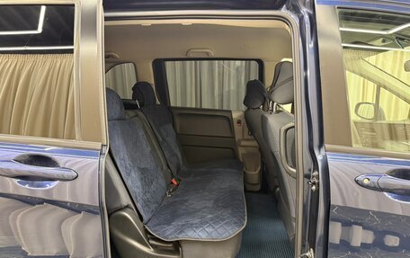 Honda Freed I, 2010 год, 989 000 рублей, 18 фотография