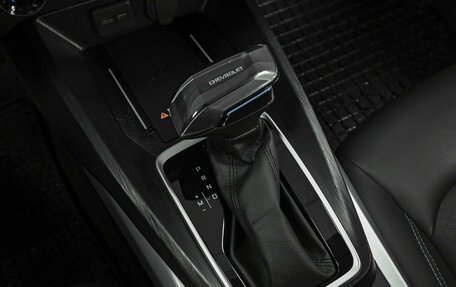 Chevrolet Monza, 2024 год, 1 699 000 рублей, 13 фотография
