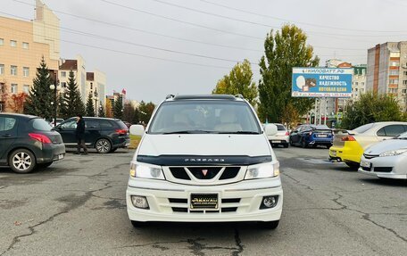 Nissan Presage I, 1999 год, 609 000 рублей, 3 фотография