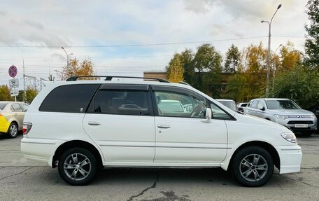 Nissan Presage I, 1999 год, 609 000 рублей, 5 фотография