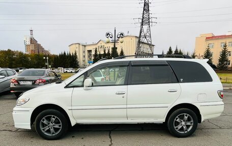 Nissan Presage I, 1999 год, 609 000 рублей, 9 фотография