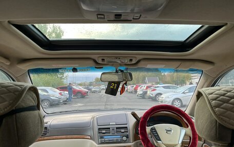 Nissan Presage I, 1999 год, 609 000 рублей, 16 фотография