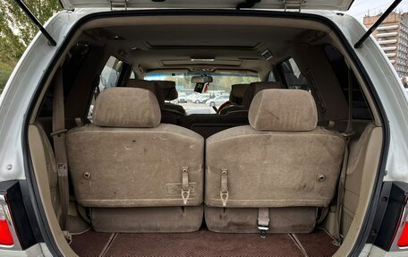 Nissan Presage I, 1999 год, 609 000 рублей, 12 фотография