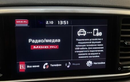 KIA Sportage IV рестайлинг, 2021 год, 2 150 000 рублей, 7 фотография