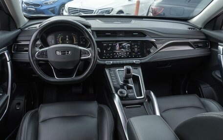 Geely Atlas, 2021 год, 1 749 000 рублей, 7 фотография