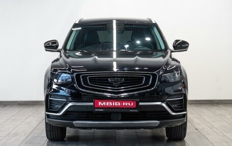 Geely Atlas, 2021 год, 1 749 000 рублей, 3 фотография
