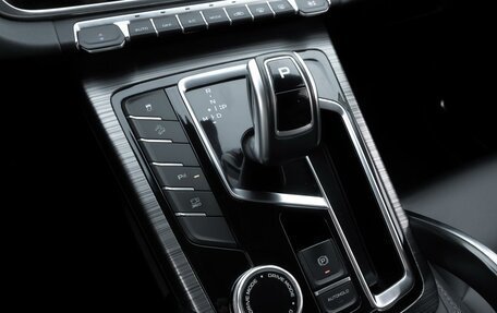 Geely Atlas, 2021 год, 1 749 000 рублей, 21 фотография