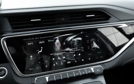 Geely Atlas, 2021 год, 1 749 000 рублей, 19 фотография
