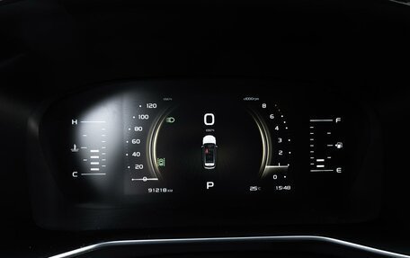 Geely Atlas, 2021 год, 1 749 000 рублей, 24 фотография