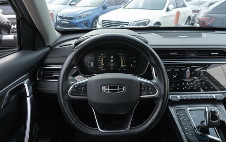 Geely Atlas, 2021 год, 1 749 000 рублей, 13 фотография