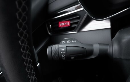 Geely Atlas, 2021 год, 1 749 000 рублей, 14 фотография