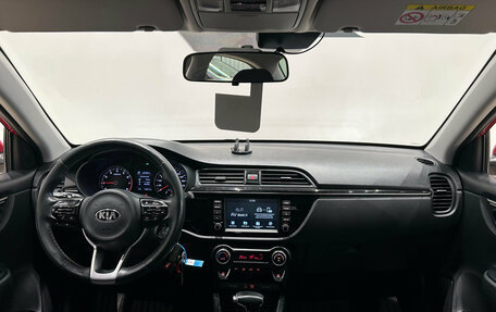 KIA Rio IV, 2018 год, 1 199 000 рублей, 8 фотография