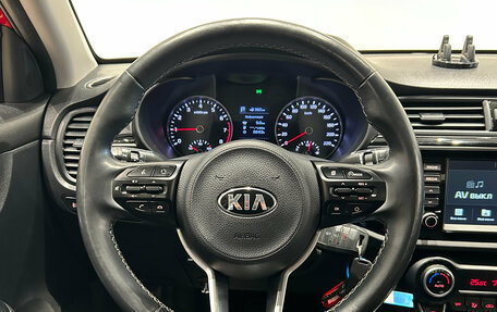 KIA Rio IV, 2018 год, 1 199 000 рублей, 11 фотография