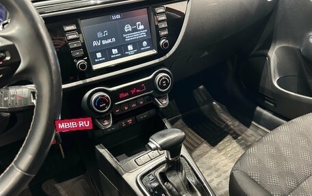 KIA Rio IV, 2018 год, 1 199 000 рублей, 10 фотография
