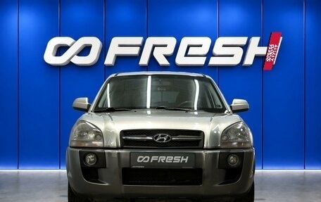Hyundai Tucson III, 2006 год, 850 000 рублей, 3 фотография
