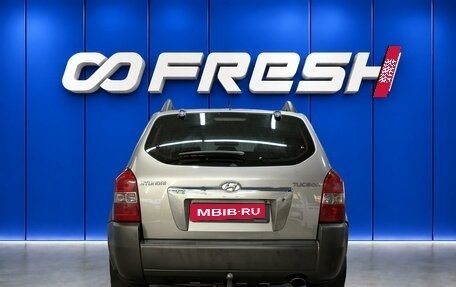 Hyundai Tucson III, 2006 год, 850 000 рублей, 4 фотография