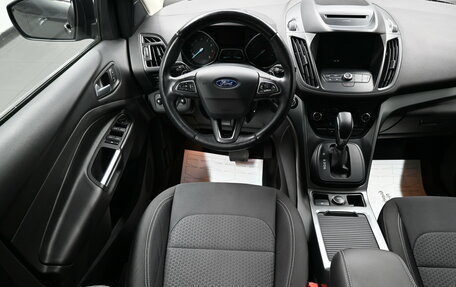 Ford Kuga III, 2018 год, 1 595 000 рублей, 11 фотография