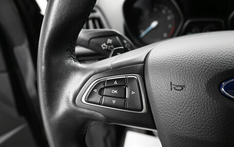Ford Kuga III, 2018 год, 1 595 000 рублей, 16 фотография