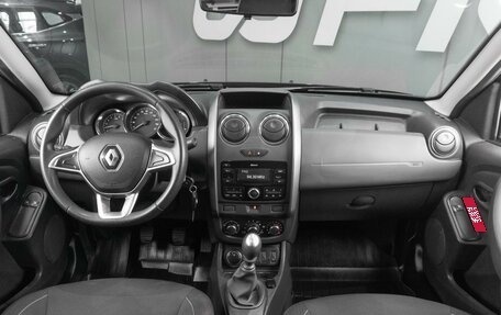 Renault Duster I рестайлинг, 2020 год, 1 549 000 рублей, 8 фотография